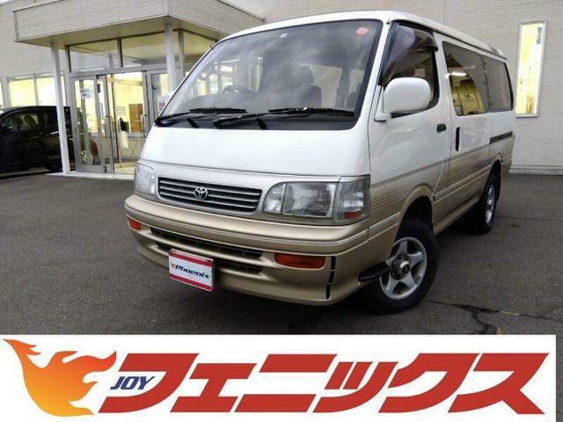 TOYOTA HIACE WAGON
