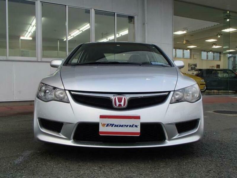 CIVIC