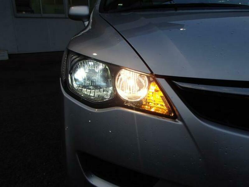 CIVIC