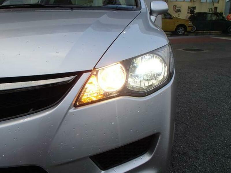 CIVIC