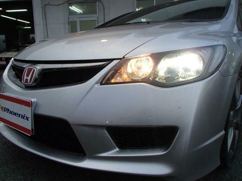 CIVIC