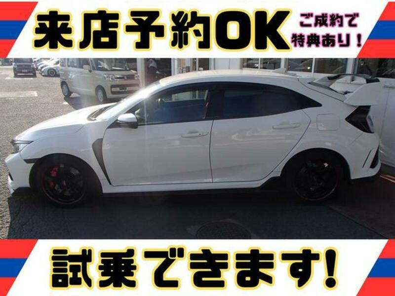 CIVIC