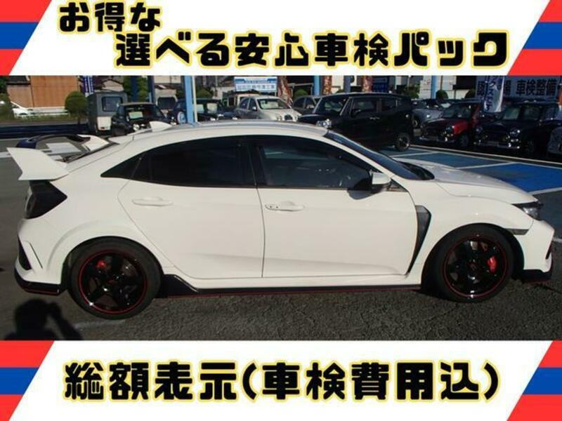 CIVIC