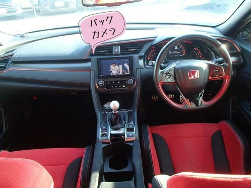 CIVIC
