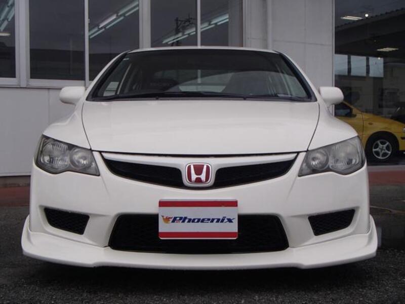 CIVIC