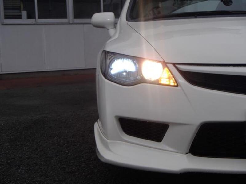 CIVIC