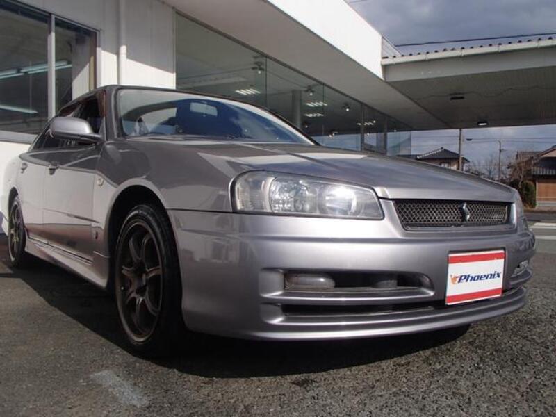 SKYLINE
