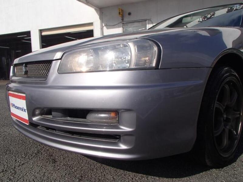 SKYLINE