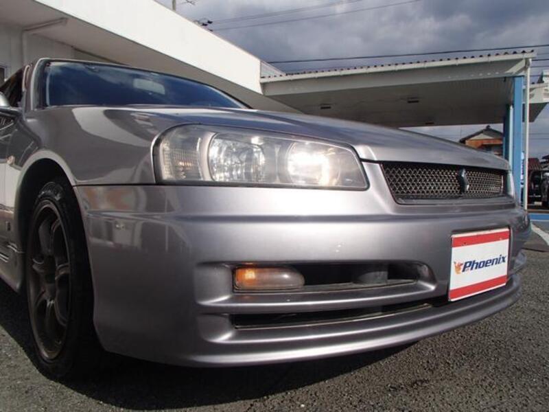 SKYLINE