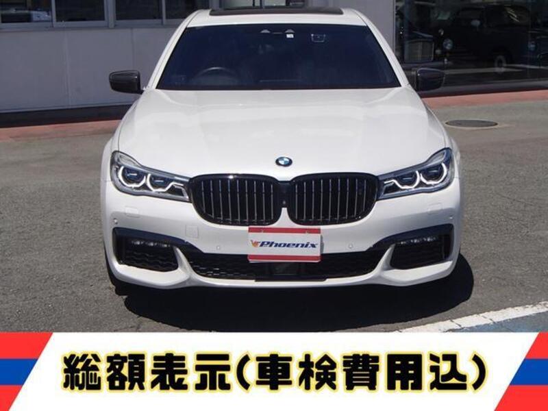 7 SERIES