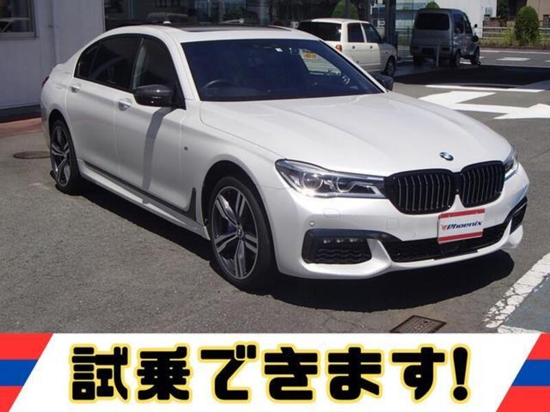 7 SERIES