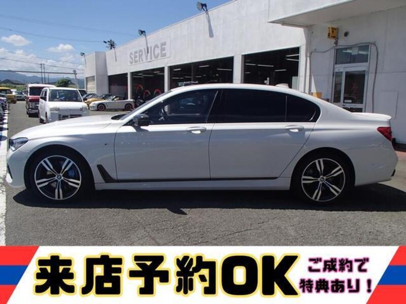 7 SERIES