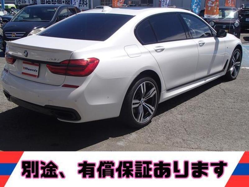 7 SERIES
