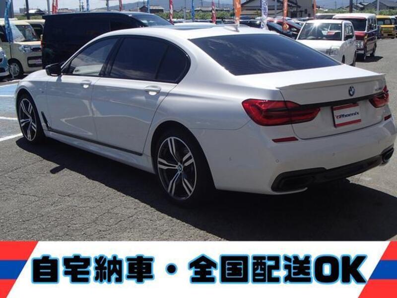7 SERIES
