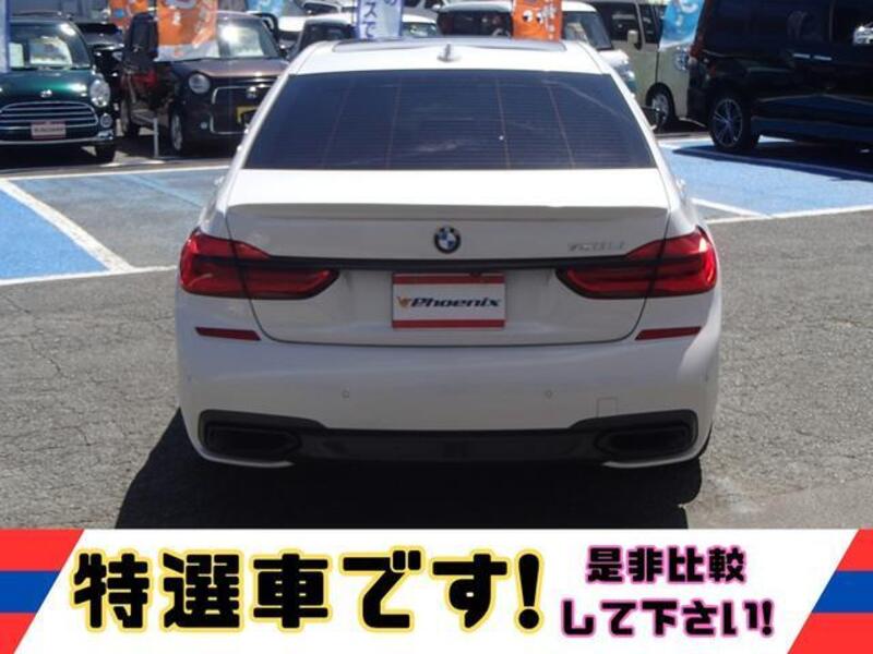 7 SERIES