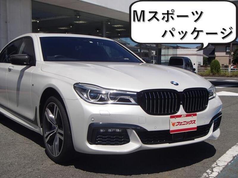 7 SERIES