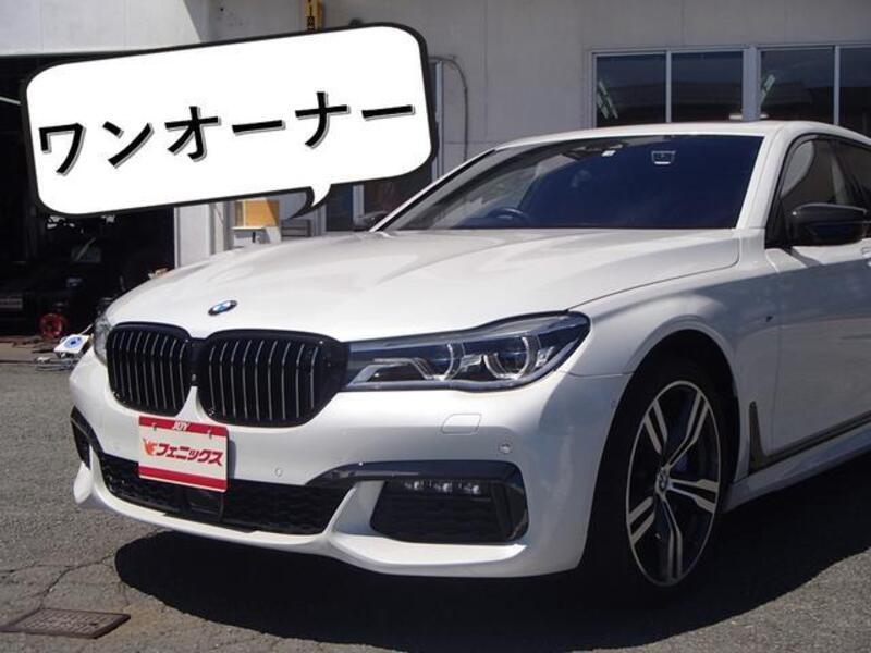 7 SERIES