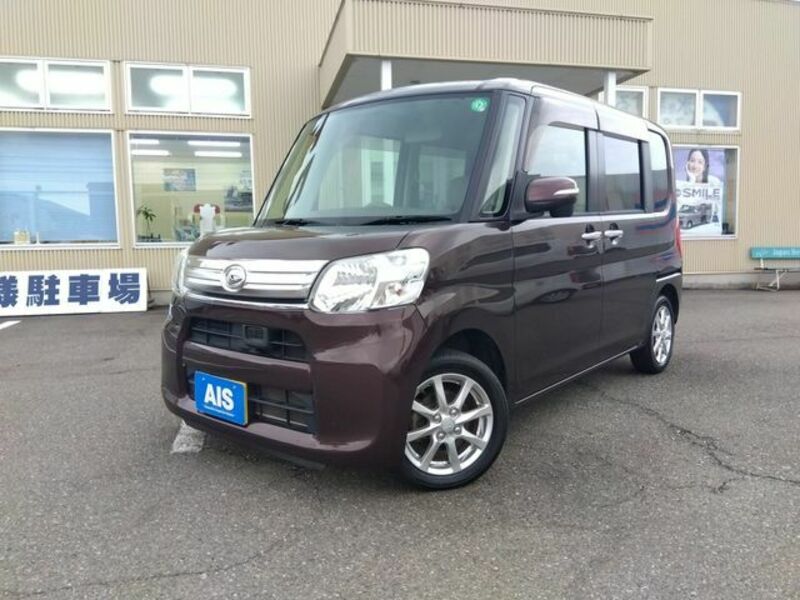 TANTO-0