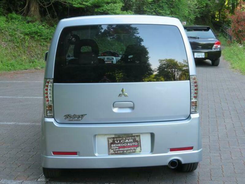 EK WAGON