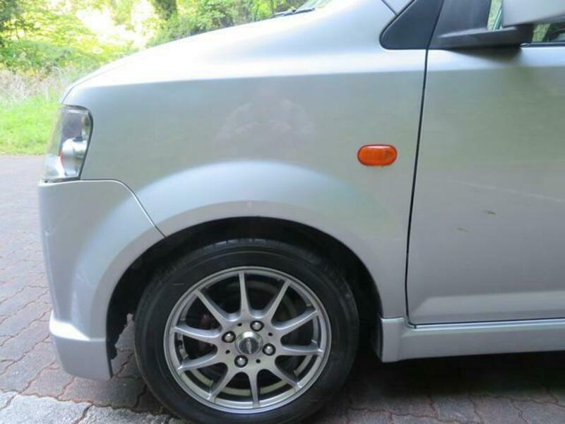 EK WAGON