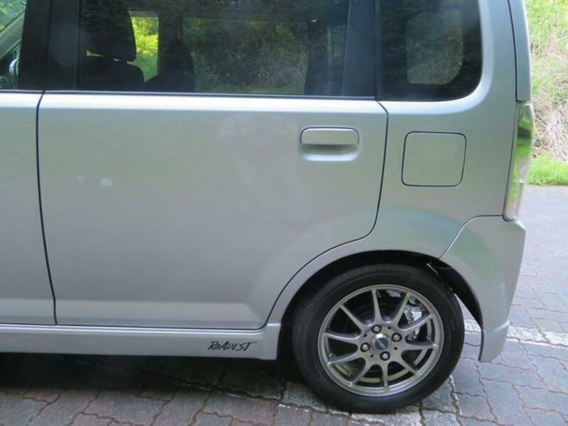 EK WAGON