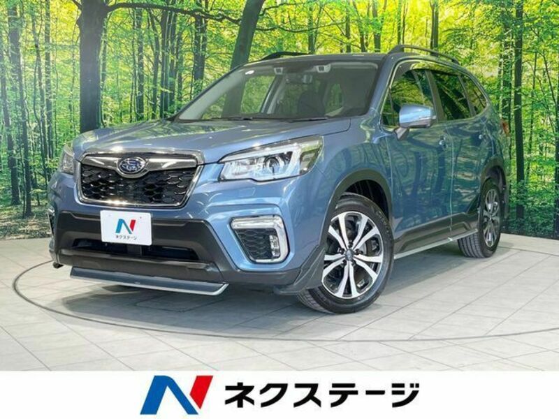 FORESTER-0