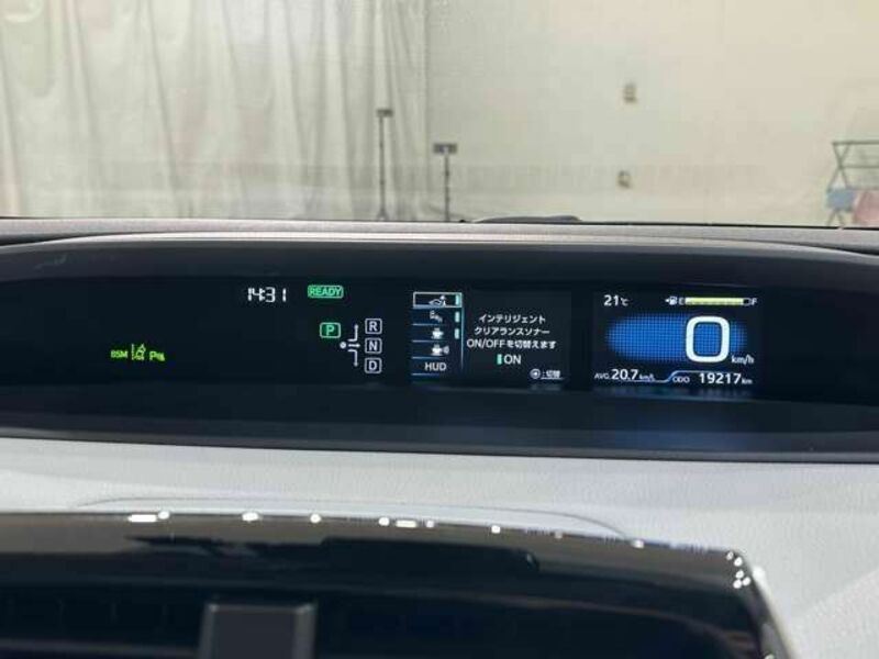PRIUS