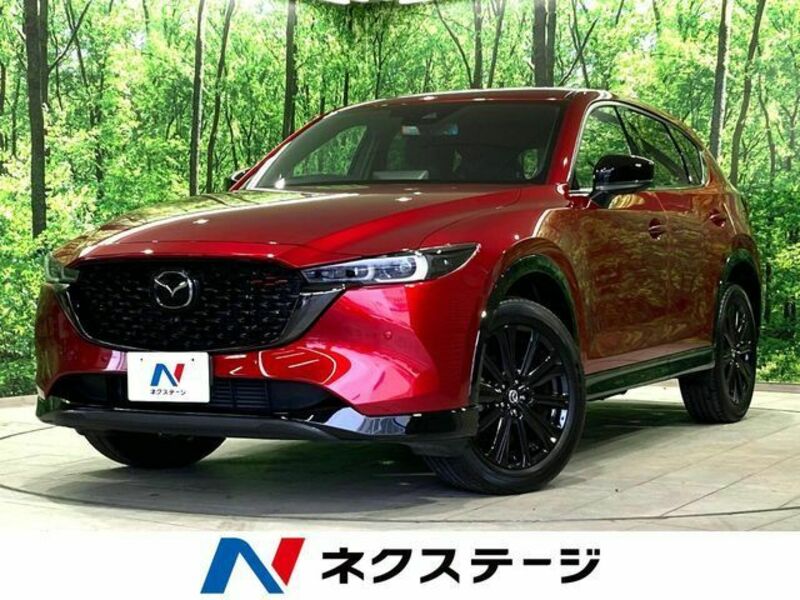 CX-5-0