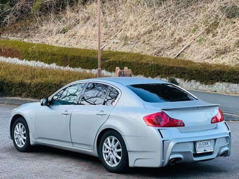 SKYLINE