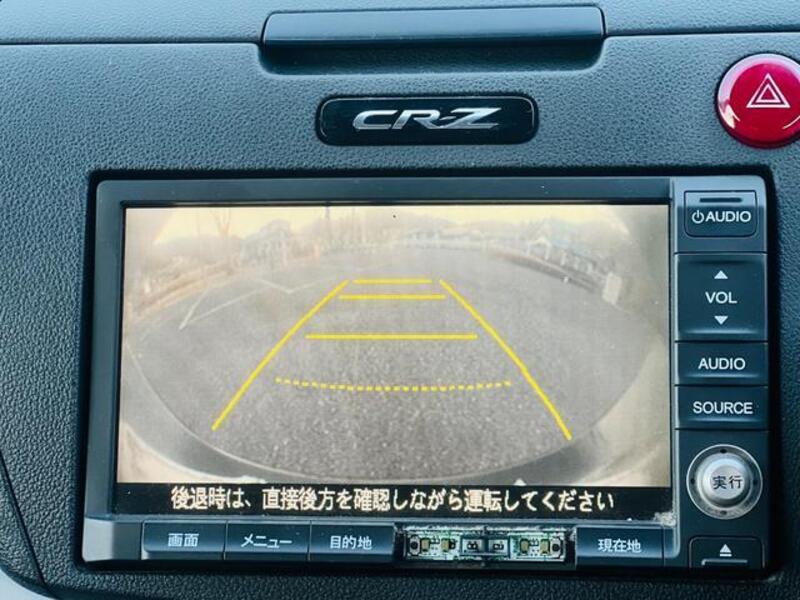 CR-Z