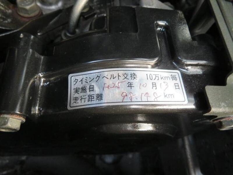 LEGACY B4