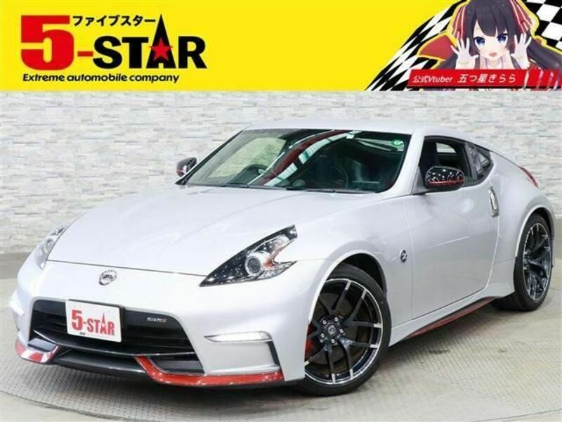 FAIRLADY Z-0