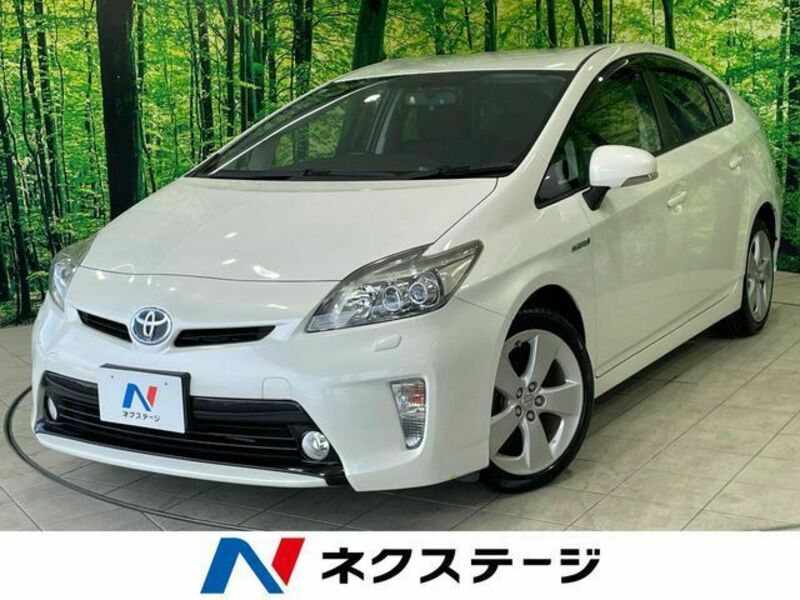 PRIUS-0