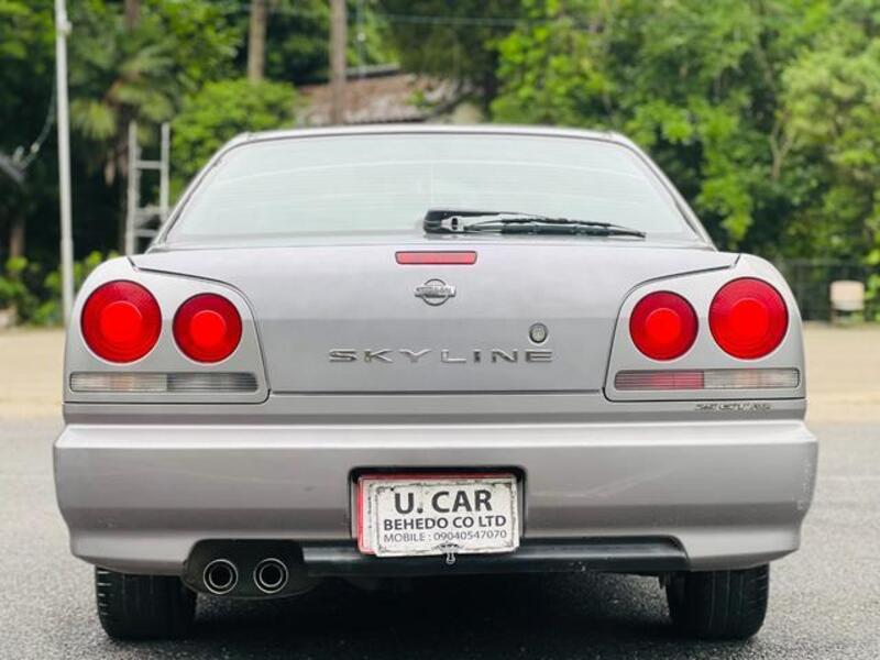 SKYLINE
