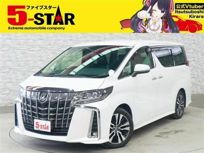 ALPHARD-0