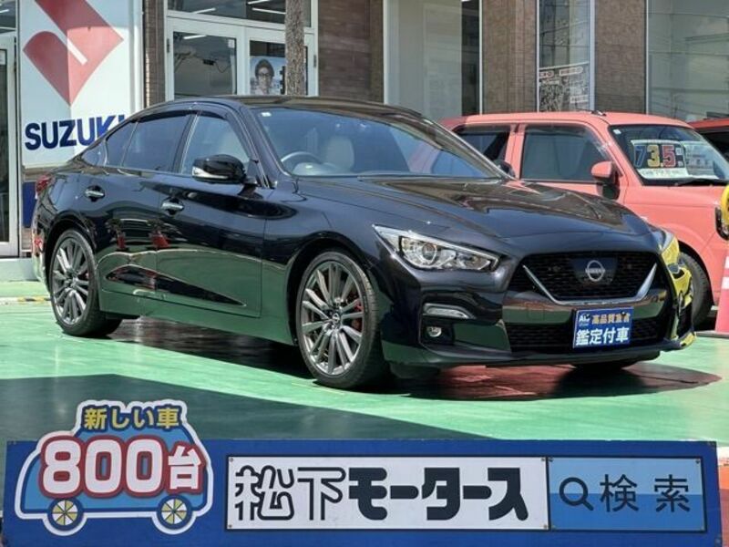 NISSAN SKYLINE