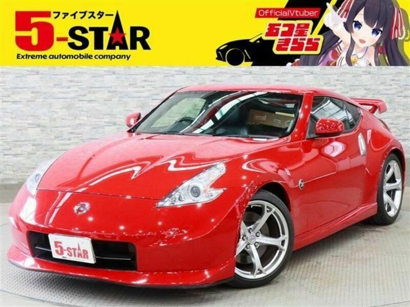 FAIRLADY Z-0