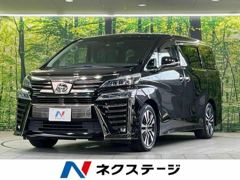 VELLFIRE-0