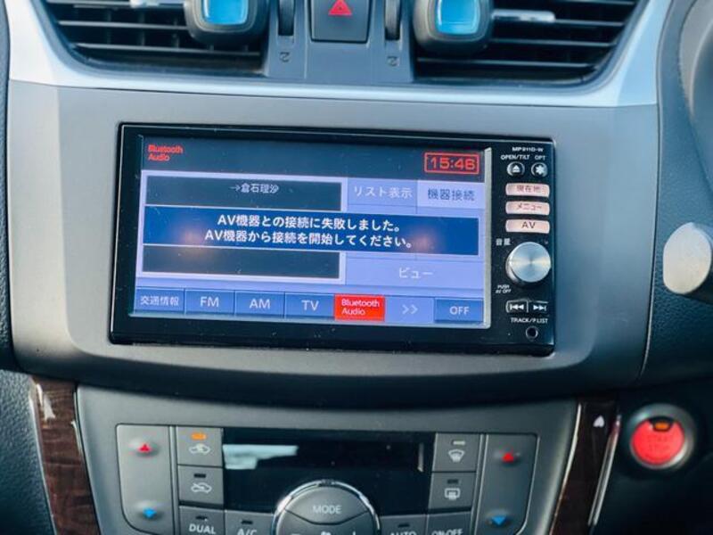 SYLPHY
