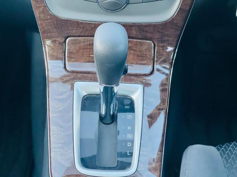 SYLPHY