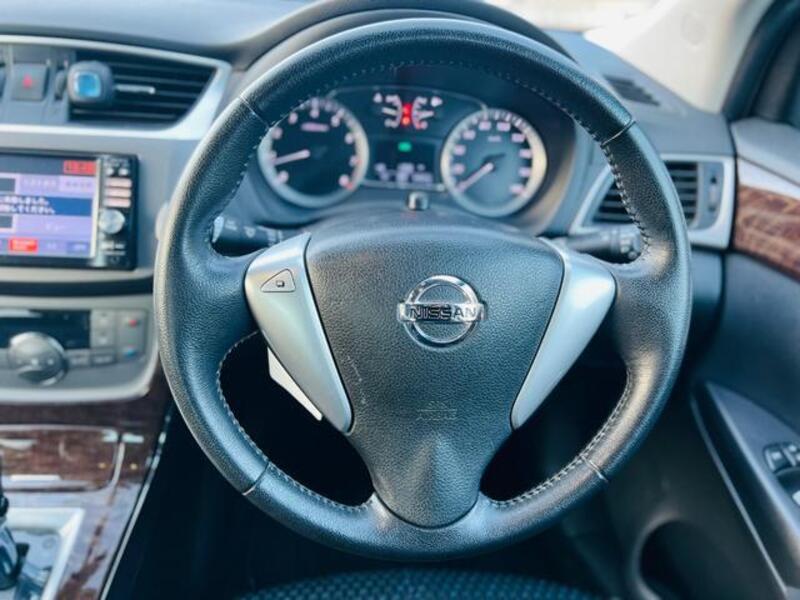 SYLPHY