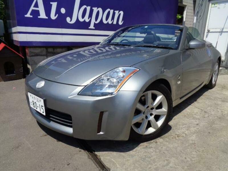 FAIRLADY Z
