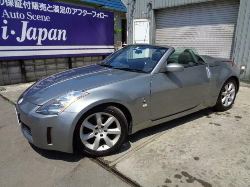 FAIRLADY Z