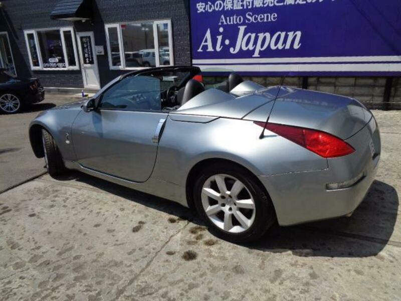 FAIRLADY Z