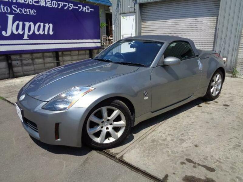 FAIRLADY Z