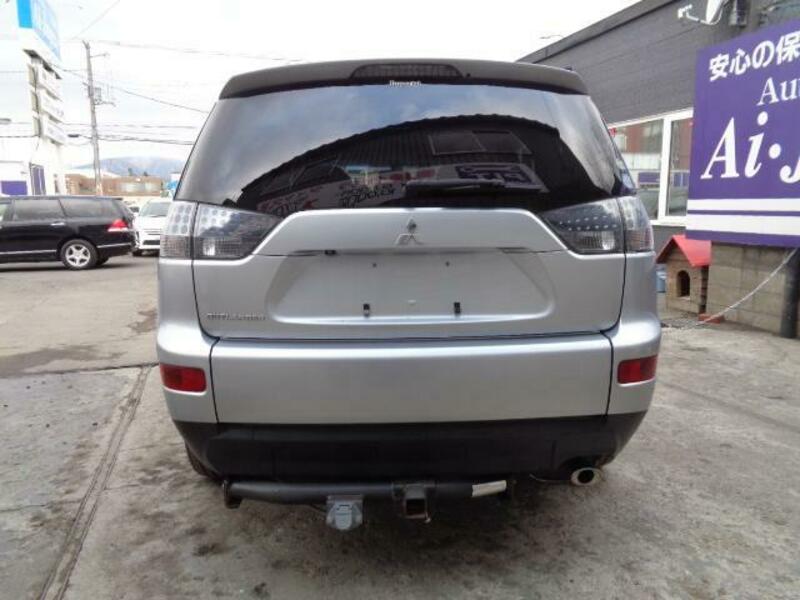 OUTLANDER