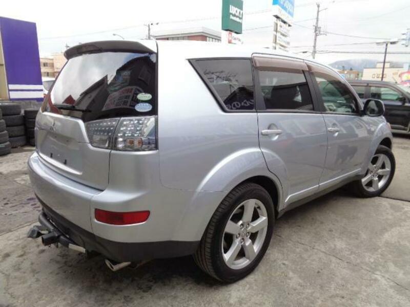 OUTLANDER