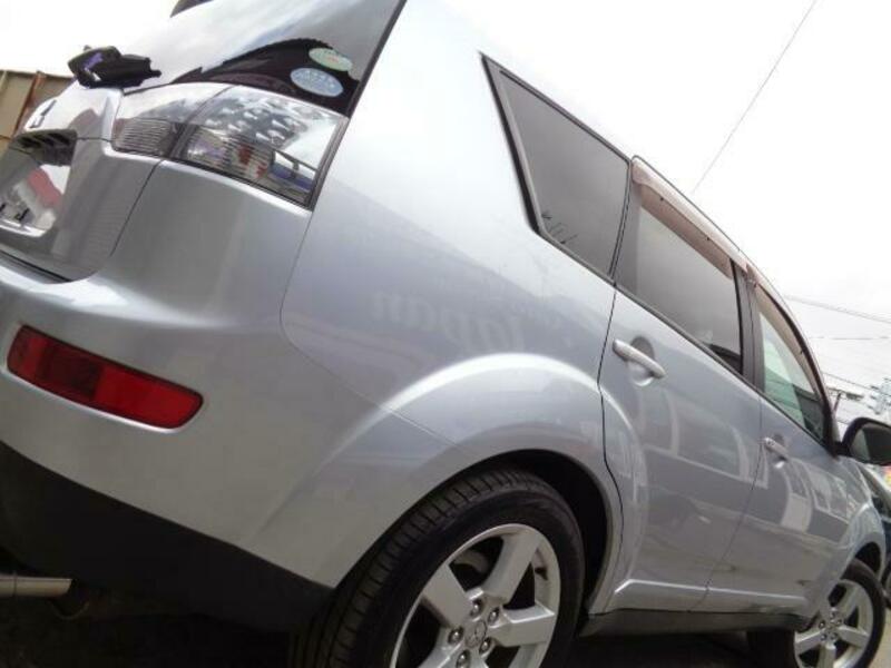 OUTLANDER