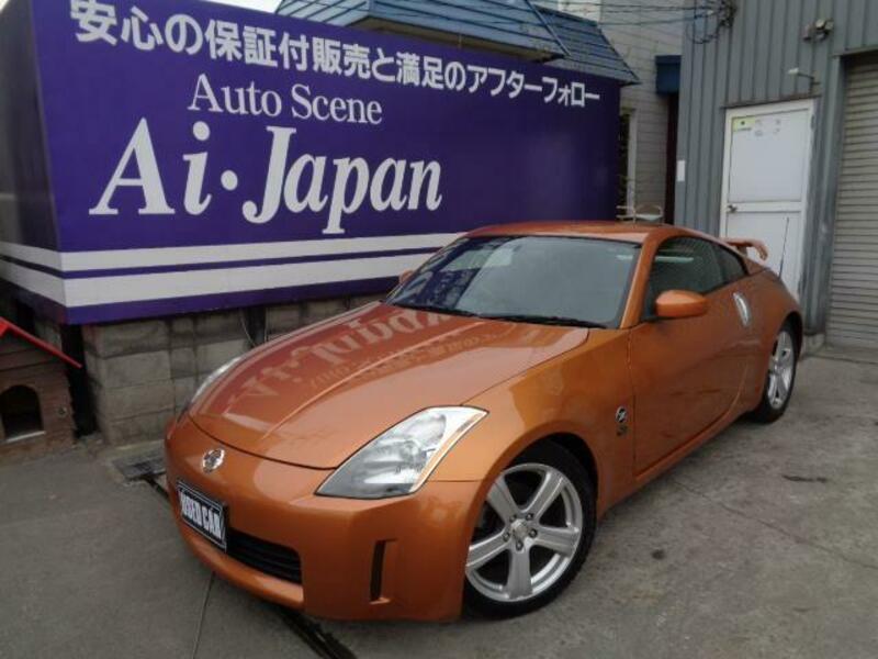 FAIRLADY Z