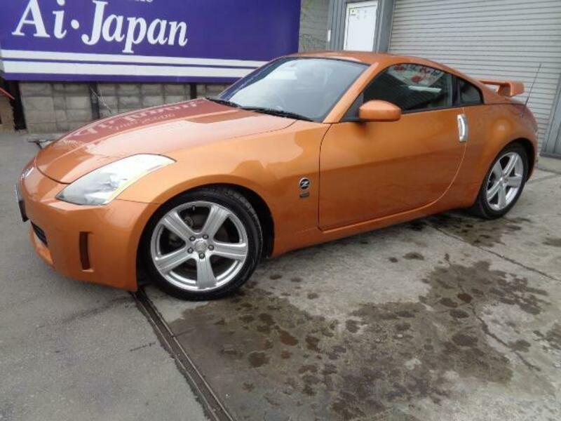 FAIRLADY Z